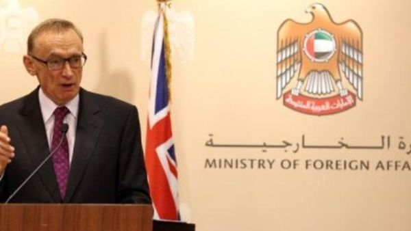 استراليا ستزود الامارات باليورانيوم للقطاع النووي 