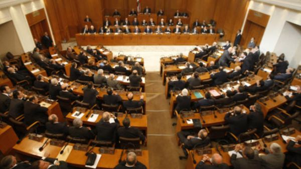 Lebanese parliament (Source: AFP file photo)