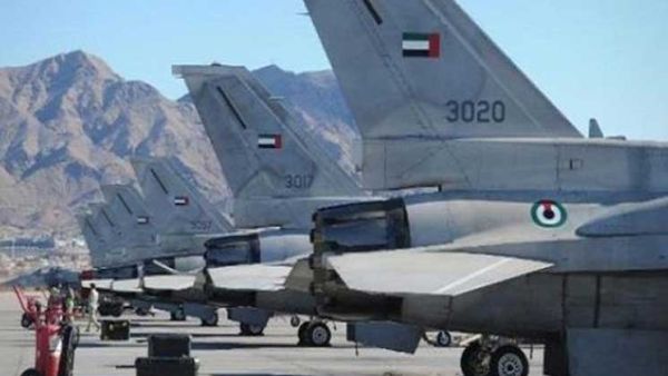 الإمارات أعلنت عن صفقة مع شركة لوكهيد مارتن بقيمة ستة مليارات درهم