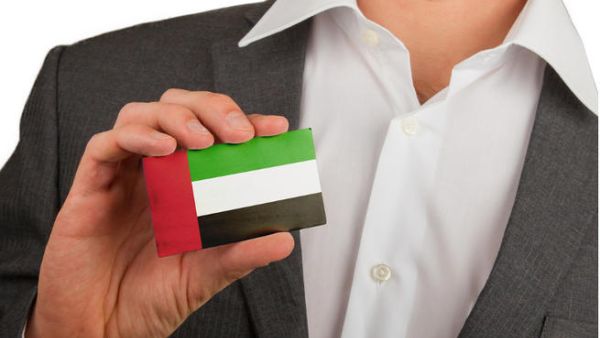 CEO confidence in UAE remains high. (Image credit: Shutterstock). 