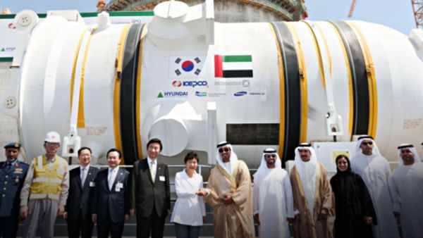 تضمن الاختبار تشغيل معظم أنظمة المفاعل للمرة الأولى بدرجة حرارة تقارب 300 درجة مئوية 