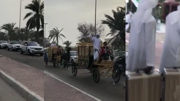 صورة تعبيرية