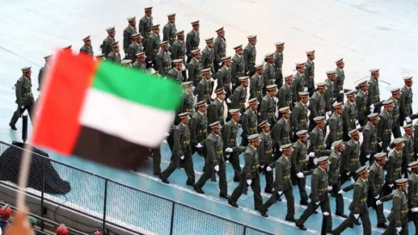 ارشيف