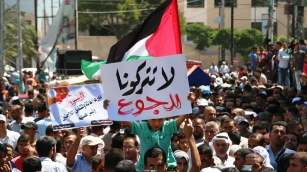 غوتيريش يحث المجتمع الدولي على مواصلة دعم أونروا