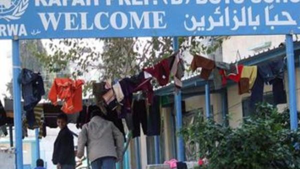 UNRWA runs many of the schools in the Palestinian territories as well as in bordering countries such as Jordan (Courtesy of Nuqudy) UNRWA runs many of the schools in the Palestinian territories as well as in bordering countries such as Jordan (Courtesy of Nuqudy)