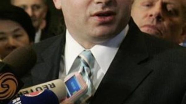 دانييل جليزر مساعد وزير الخزانة الأمريكي
