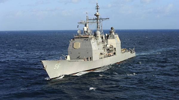 The Aegis cruiser USS San Jacinto (CG 56). (AFP/US Navy)
