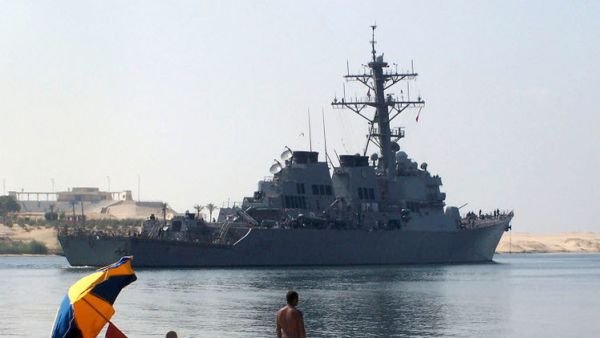 مدمرة "بورتر" الأمريكية المزودة بالصواريخ الموجهة 