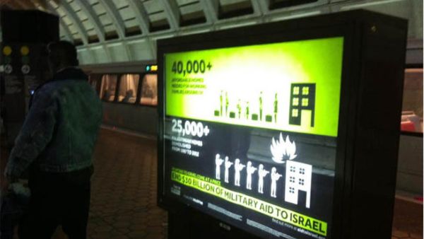 The adverts aim to target ordinary Americans.