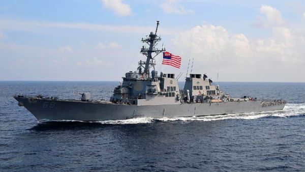 سفينة حربية أمريكية