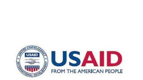 شعار الوكالة الاميركية للتنمية الدولية
