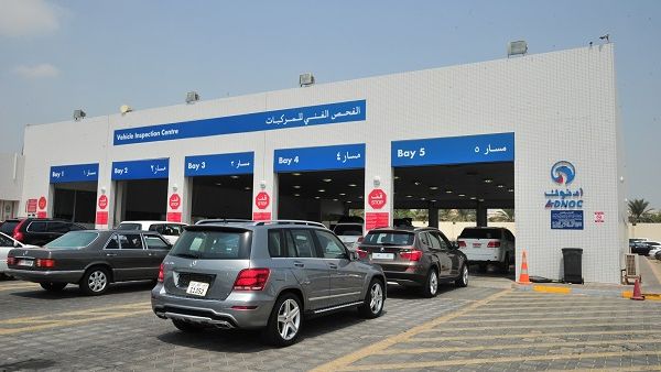 Vehicle inspection centres during Eid Al Adha holiday Vehicle inspection centres during Eid Al Adha holiday