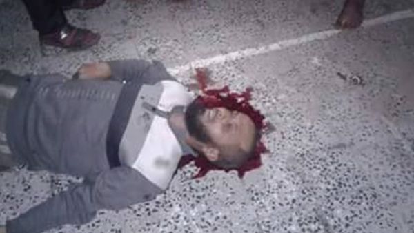 وهيب الكامل اغتيل بالطريقة ذاتها التي اغتيل بها اثنان من قياديي الإصلاح
وهيب الكامل اغتيل بالطريقة ذاتها التي اغتيل بها اثنان من قياديي الإصلاح