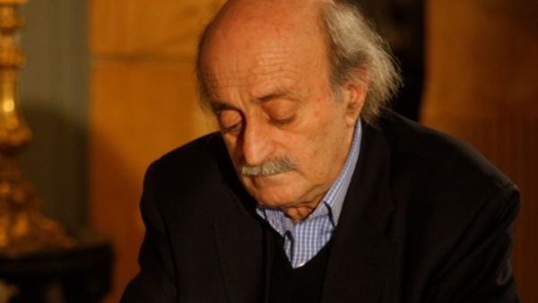 أوضح وليد جنبلاط أن "الناس لم تعد تصدق الأحزاب لأنها أفلست ما عدا حزب الله" - أرشيف
