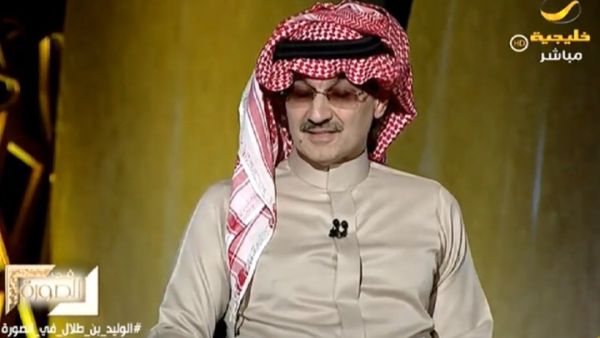 الوليد بن طلال قال إن علاقته بخاشقجي كانت جيدة جدا وعملا سويا 5 سنوات 
