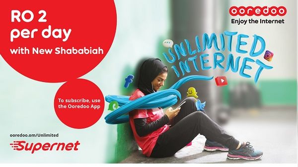  أعلنت Ooredoo عن توفير باقة إنترنت يومية لا محدودة لعملاء مسبق الرقميين المشتركين في خدمة شبابية الجديدة.