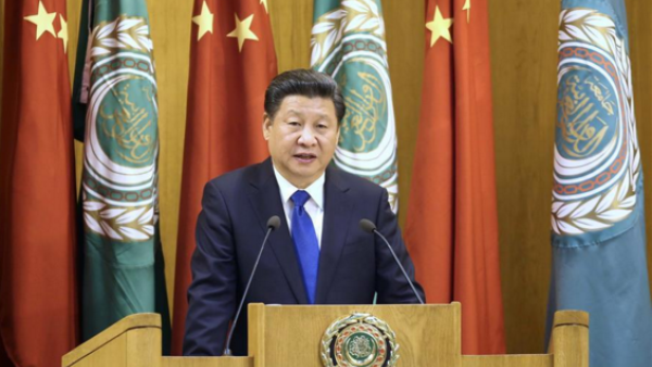 The Chinese president Xi Jinping also said that East Jerusalem should be its capital. (Twitter)