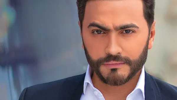 تامر حسني