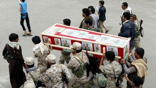 اتهمت السعودية بارتكاب مجازر باليمن 
