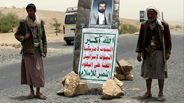 الكشف عن مباحثات "أمريكية – حوثية" سرية - ارشيف 