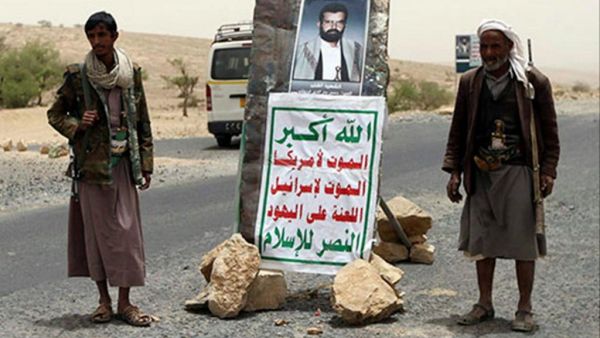 مقتل 10 من الحوثيين وقوات صالح إثر غارات جنوب شرقي اليمن
