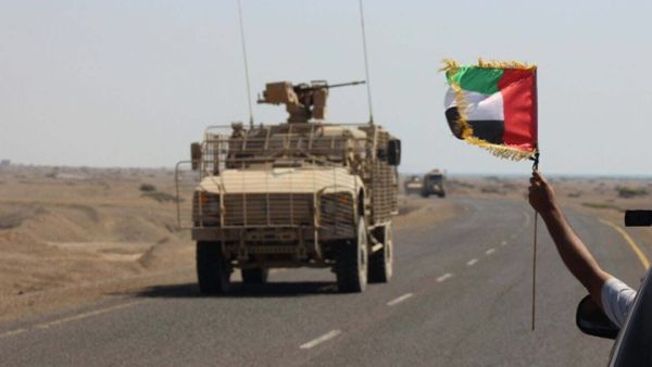 إشراف الإمارات على لجنة التحقيق محاولة للتغطية على جرائمها الخطيرة بحق الإنسانية