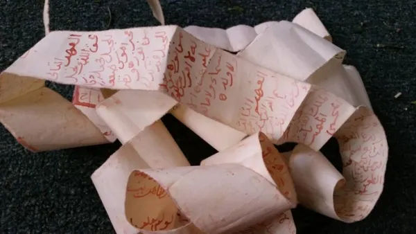  "حروز وتمائم سحرية" بحوزة أسرى الحوثيين في الجوف