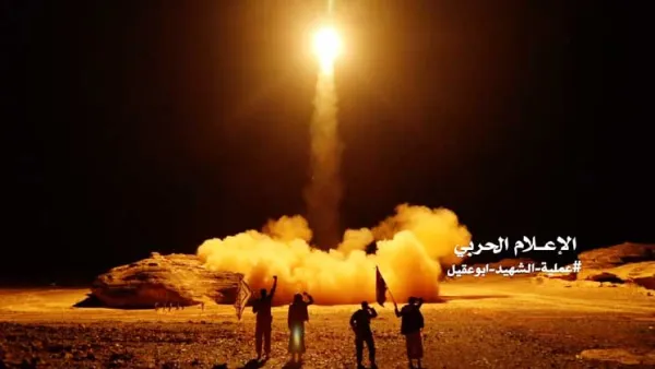 هيومن رايتس ووتش تدين إطلاق الحوثيين صواريخ على السعودية
