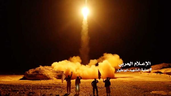 هيومن رايتس ووتش تدين إطلاق الحوثيين صواريخ على السعودية
