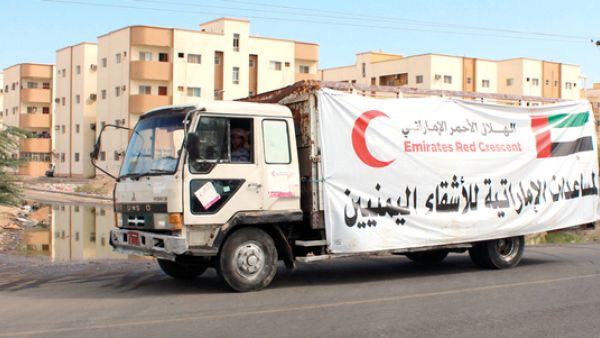 تقول الإمارات إنها لم تدر قط سجونا أو مراكز احتجاز سرية في اليمن  