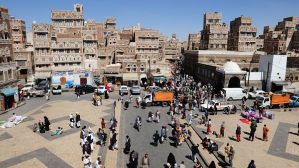 Sanaa, Yemen, faces widespread displacement and fear as airstrikes continue. (AFP/File)