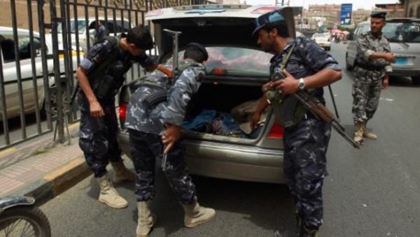 تكرّرت حوادث انفجار مخازن الأسلحة في اليمن، وخاصة تلك المطلّة على المدن