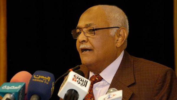 Mohammed Basindawa, Yemeni Prime Minister, comments on child marriage law. [nationalyemen.com]