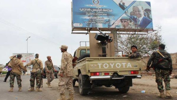 استمرار جرائم الاغتيالات بالعاصمة المؤقتة عدن