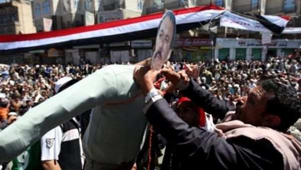 آلاف اليمنيين يحتشدون لتظاهرات يوم الغضب/ أرشيفية