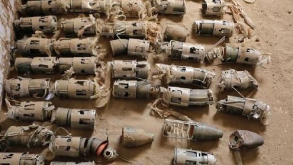 استخدام قنابل عنقودية بريطانية الصنع من قبل التحالف العربي بقيادة السعودية خلال الحرب باليمن