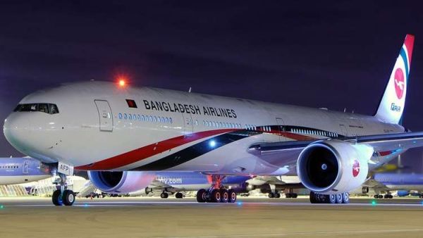 محاولة خطف في مطار مدينة شيتاغونغ جنوب شرقي بنغلاديش