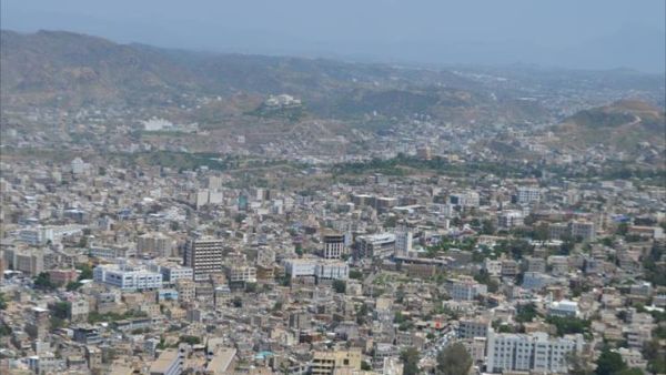 مدينة عز اليمنية