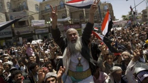 Yemen protest