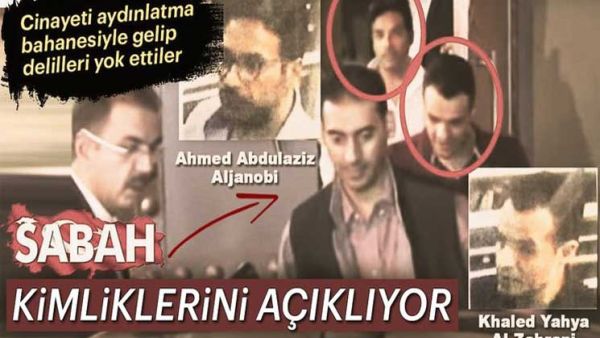 فريق سعودي وصل إلى تركيا بعد تسعة أيام من مقتل الصحافي جمال خاشقجي