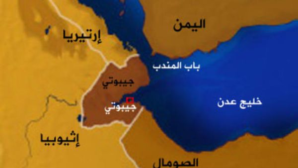 Yemen