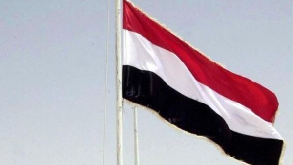 After 13 years of trying, Yemen is still pushing to join the World Trade Organisation 