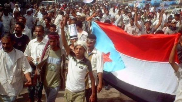 يمنيون جنوبيون يتظاهرون في الضالع