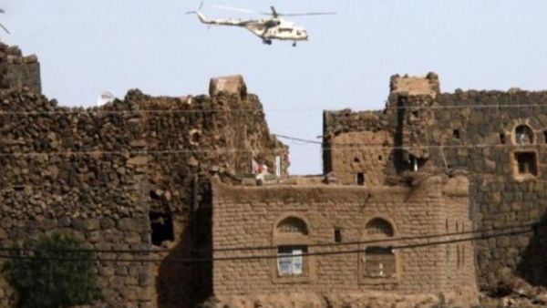 Yemen