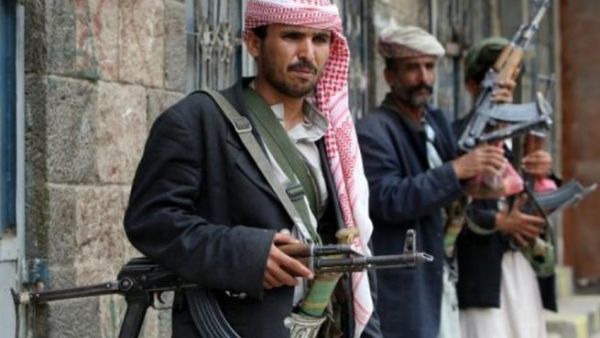 Armed man in Yemen