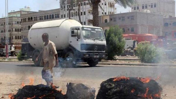 احتجاجات في اليمن