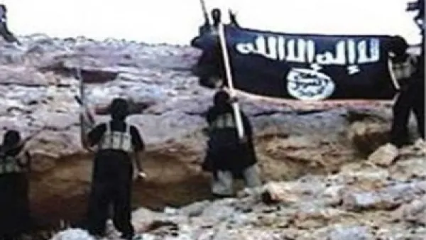 ارشيف