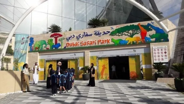 Dubai Safari will provide visitors a close encounter with animals in an open exhibit through four villages - African, Asian, Arabian and Open Safari Village. (Dubai Safari)