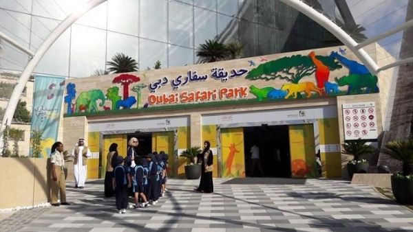 Dubai Safari will provide visitors a close encounter with animals in an open exhibit through four villages - African, Asian, Arabian and Open Safari Village. (Dubai Safari)