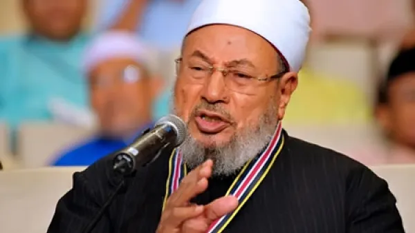 الشيخ يوسف القرضاوي